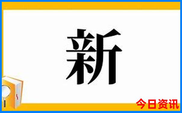 都江堰旅游必去十大景点