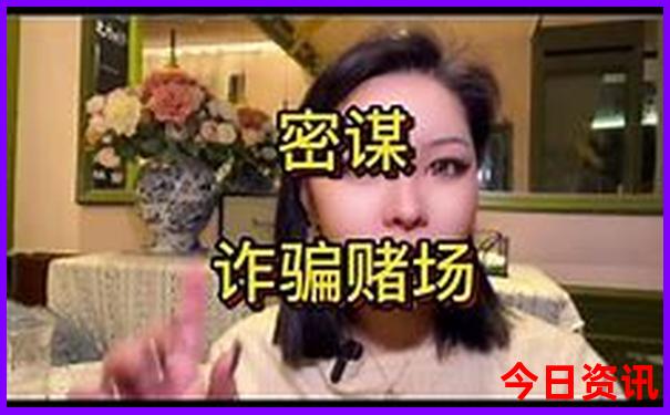 哈尔滨有几个火车站都在哪个位置