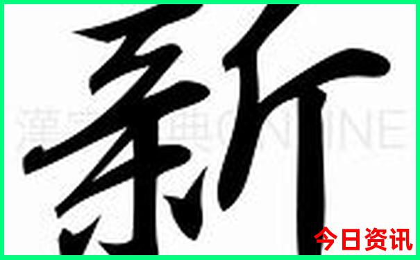 8月云南旅游最佳路线
