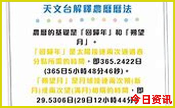 温州旅游团报名一日游