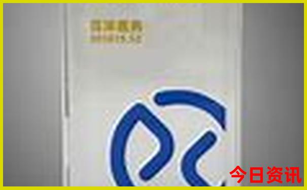 国庆穷游南京攻略