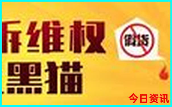 北京到塞罕坝三日游