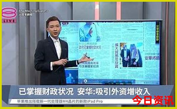 东湖一日游最佳路线图