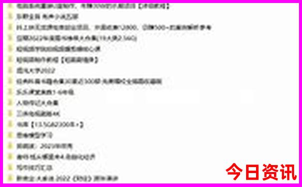 带孩子去香港哪里玩比较好