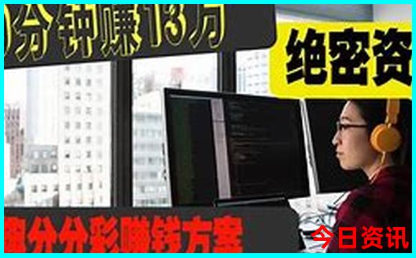 北京市旅游景点排名前十